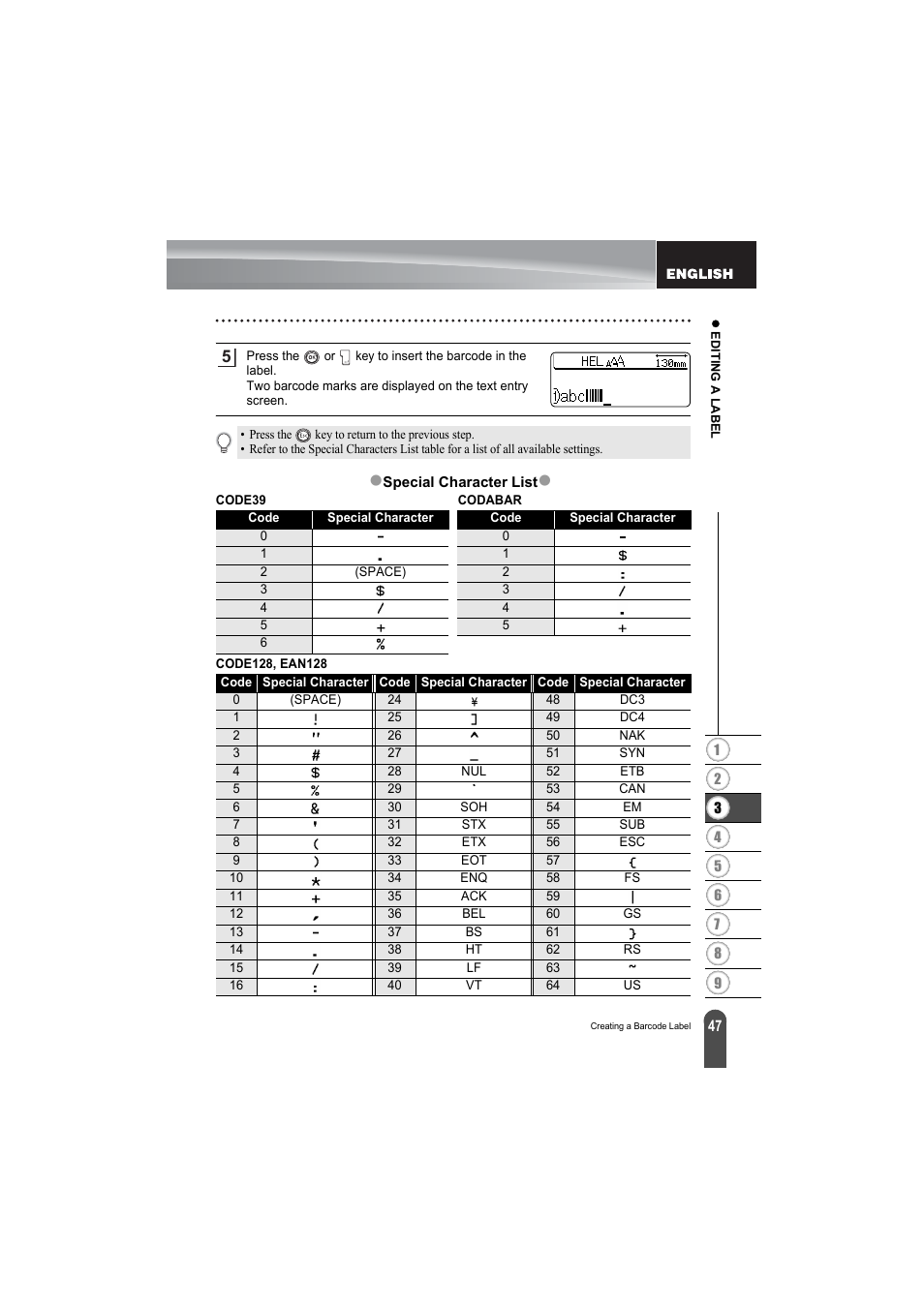 Brother PT-2100 User Manual | Page 49 / 79