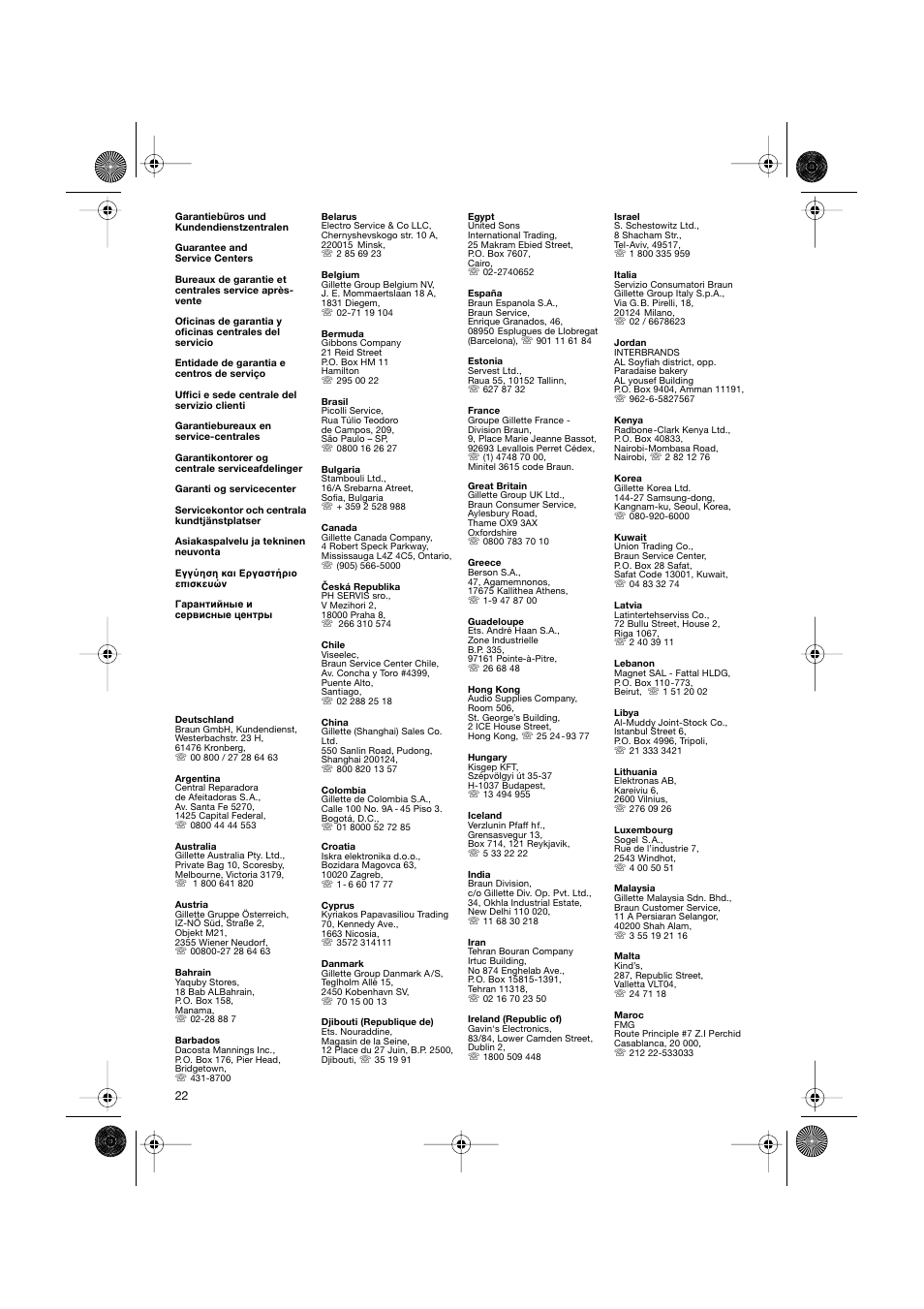 Braun CP1600 création diffusor User Manual | Page 22 / 23