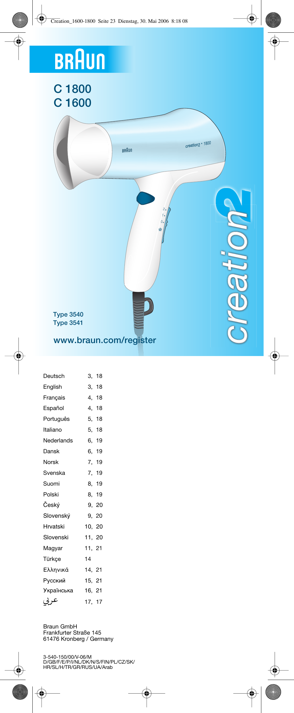 Braun C1600 Creation 2 User Manual | 20 pages