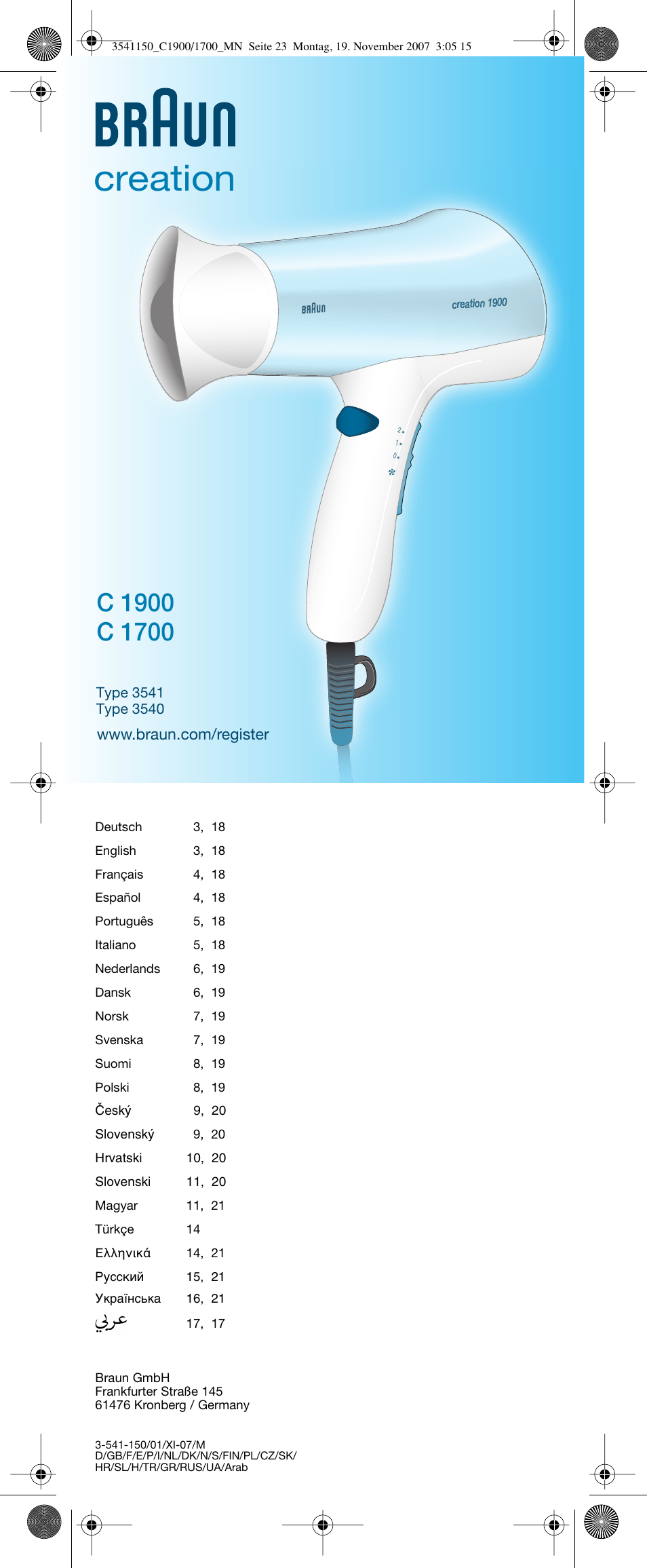 Braun C1700 creation  EU User Manual | 20 pages