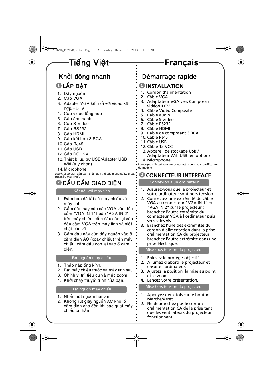 Tieáng vieät français, Khôûi ñoäng nhanh, Démarrage rapide | Laép ñaët, Ñaàu caém giao dieän, Installation, Connecteur interface | Acer P5307WB User Manual | Page 5 / 17