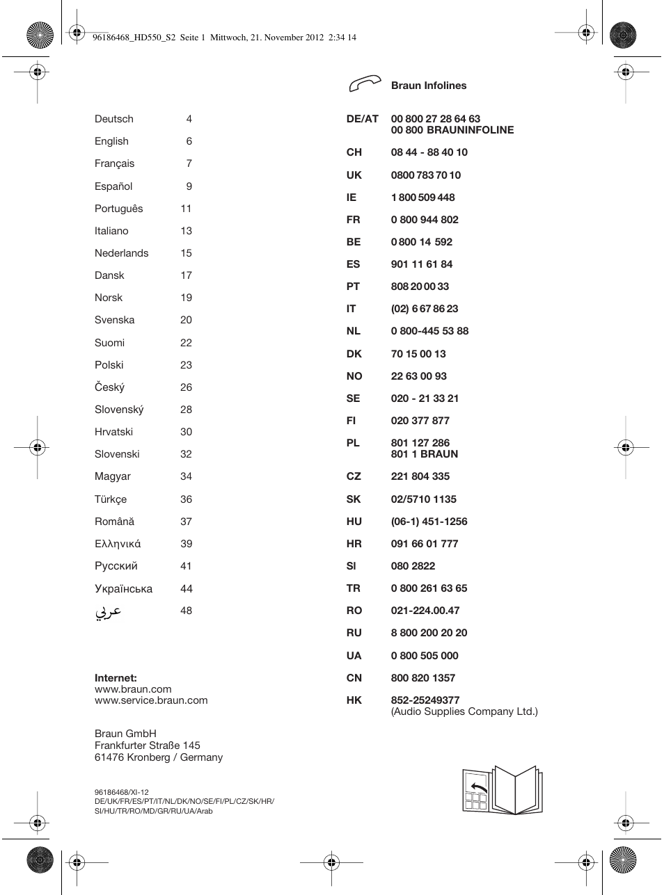 96186468_hd550_s2 | Braun HD550 Satin Hair 5 User Manual | Page 2 / 48