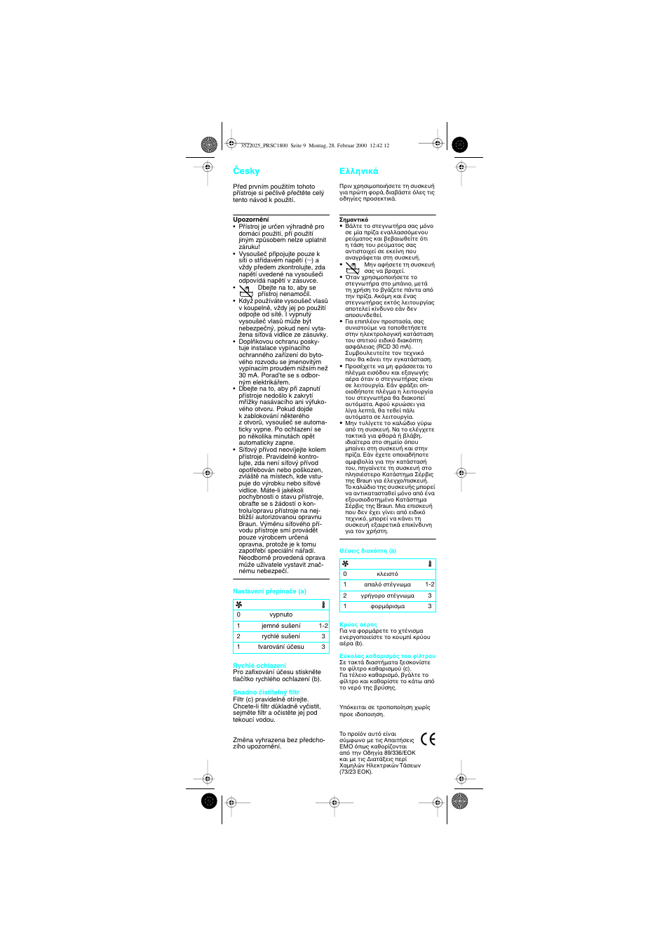 Czech, Greek, Âesky eλληνικ | Braun PRSC1800 Professional Style User Manual | Page 10 / 20