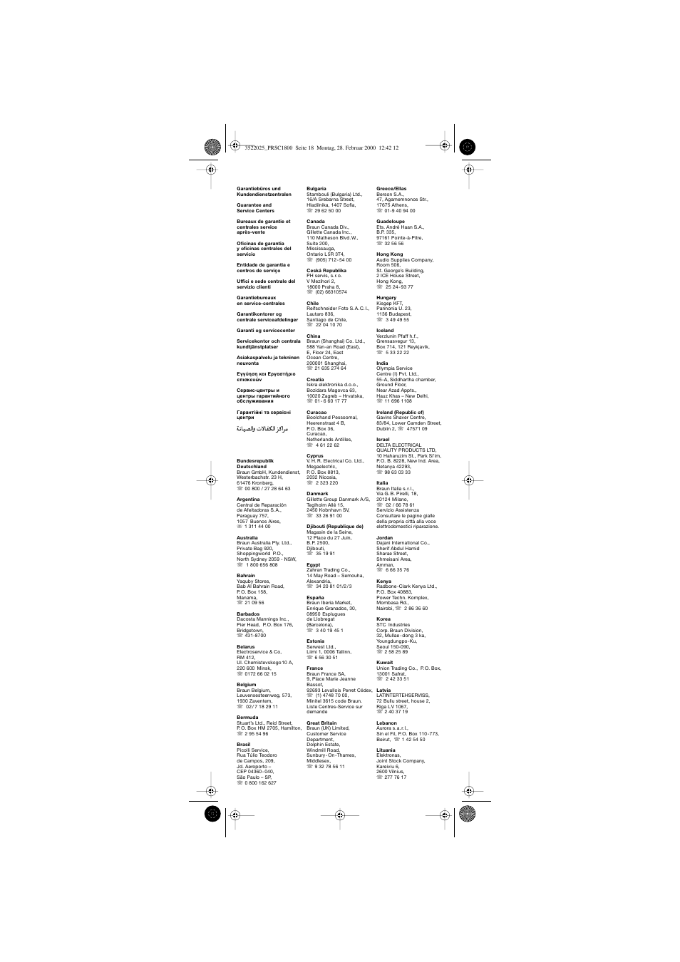 Braun PRSC1800 Professional Style User Manual | Page 19 / 20