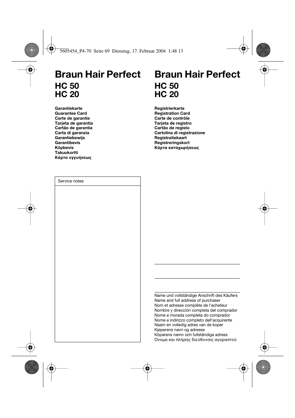 Braun hair perfect, Hc 50 hc 20 | Braun HC50 Hair Perfect User Manual | Page 69 / 70