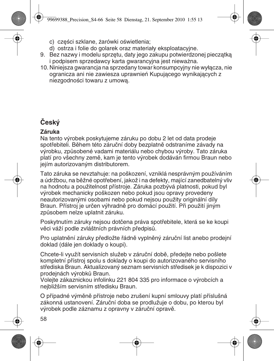 Braun CruZer6 Precision User Manual | Page 58 / 64