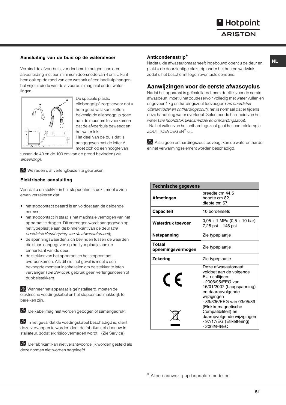 Aanwijzingen voor de eerste afwascyclus | Hotpoint Ariston LSF 723 User Manual | Page 51 / 84
