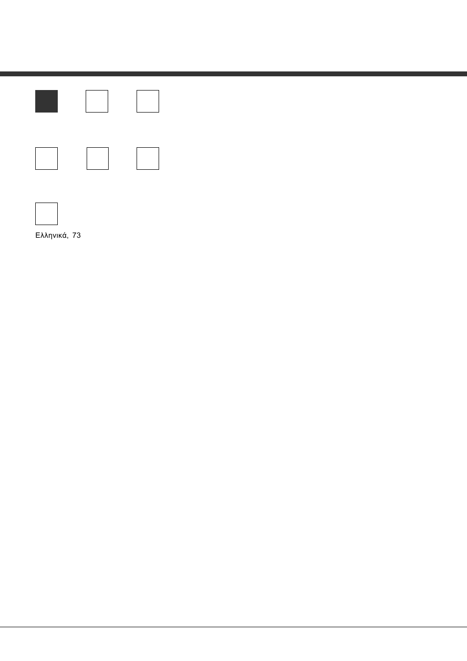 Hotpoint Ariston LFFA+ 8M14 User Manual | 84 pages