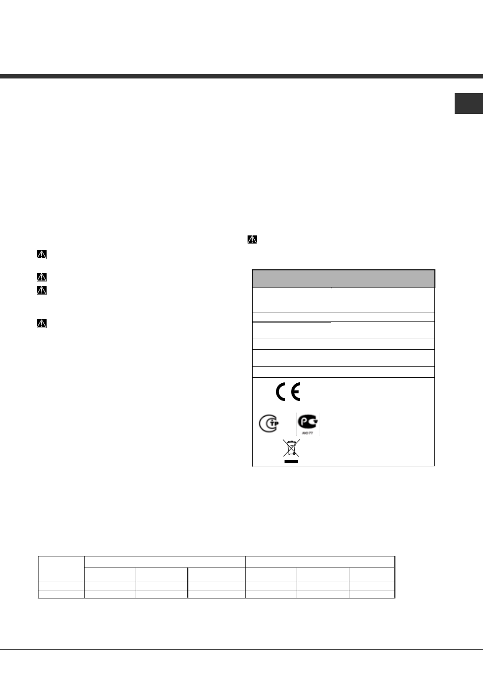 Aanwijzingen voor de eerste afwascyclus | Hotpoint Ariston LFFA+ 8H141 EU User Manual | Page 39 / 84