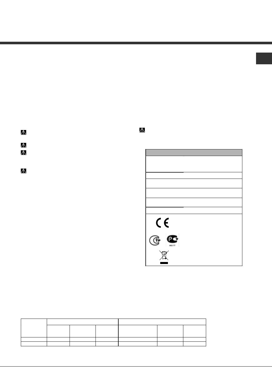 Advertencias para el primer lavado | Hotpoint Ariston LFFA+ 8H141 EU User Manual | Page 51 / 84