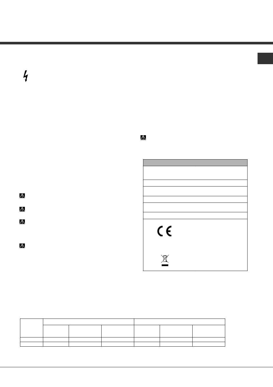 Hinweise zur ersten inbetriebnahme | Hotpoint Ariston LFSA+ 2174 A IX.R User Manual | Page 39 / 84