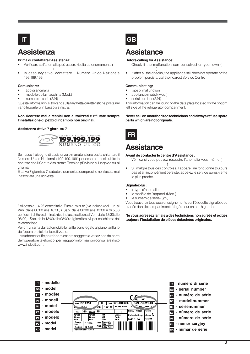 Assistenza, Assistance | Hotpoint Ariston Combinado E4DY AA X C User Manual | Page 3 / 52