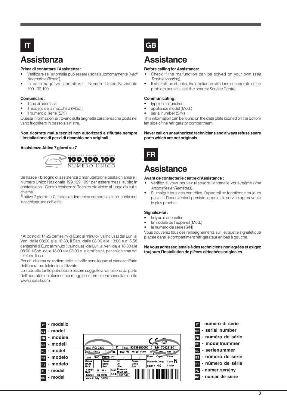 Assistenza, Assistance | Hotpoint Ariston E4D xx xx User Manual | Page 3 / 52