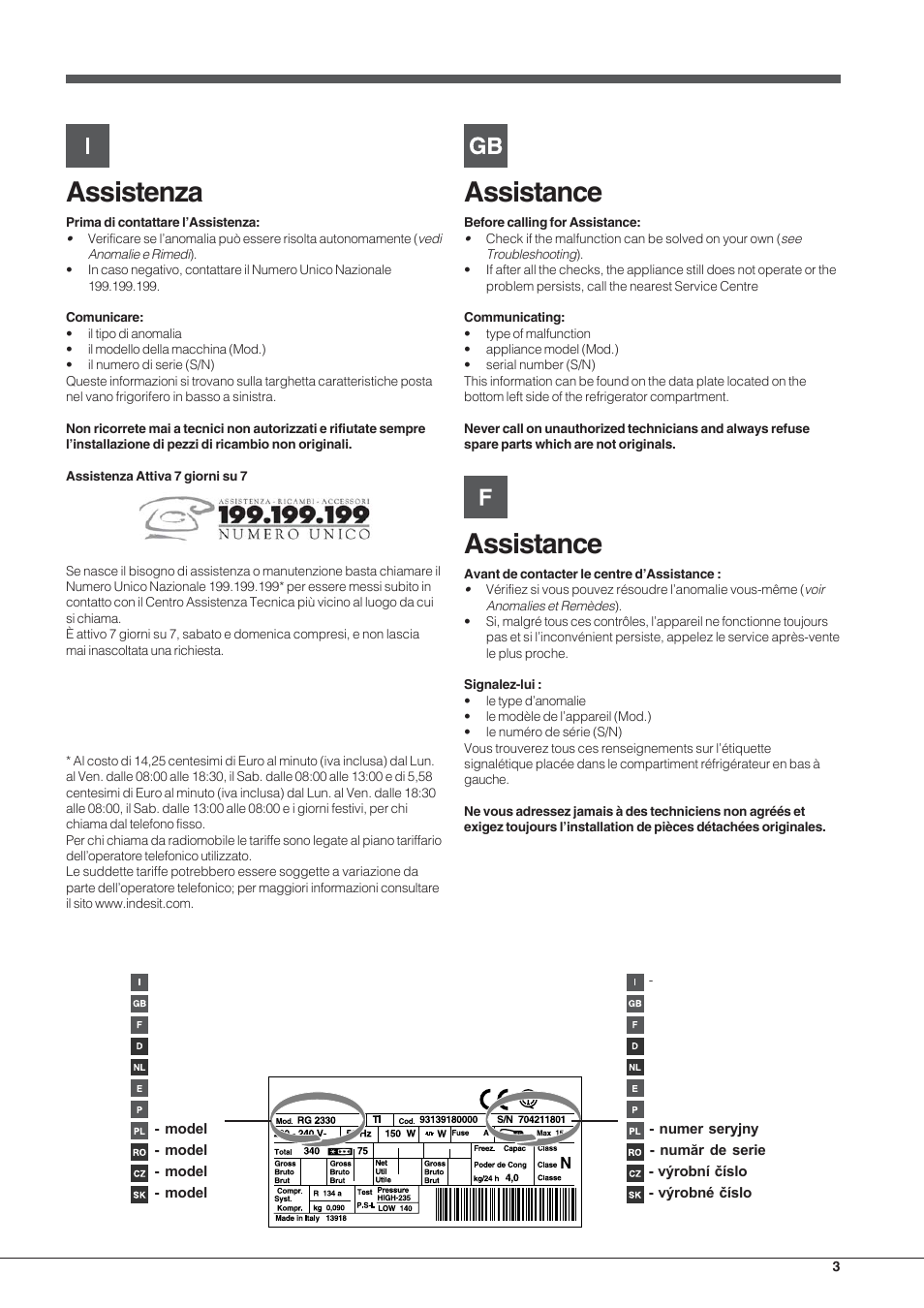 Assistenza, Assistance | Hotpoint Ariston Combinado EBL 20311 V User Manual | Page 3 / 64