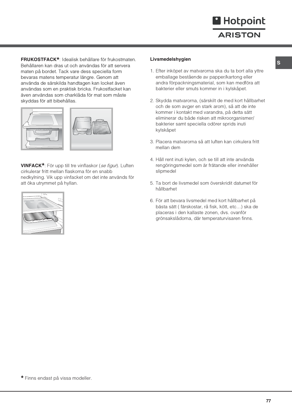 Hotpoint Ariston Una puerta SDS 1722 J-HA User Manual | Page 77 / 88