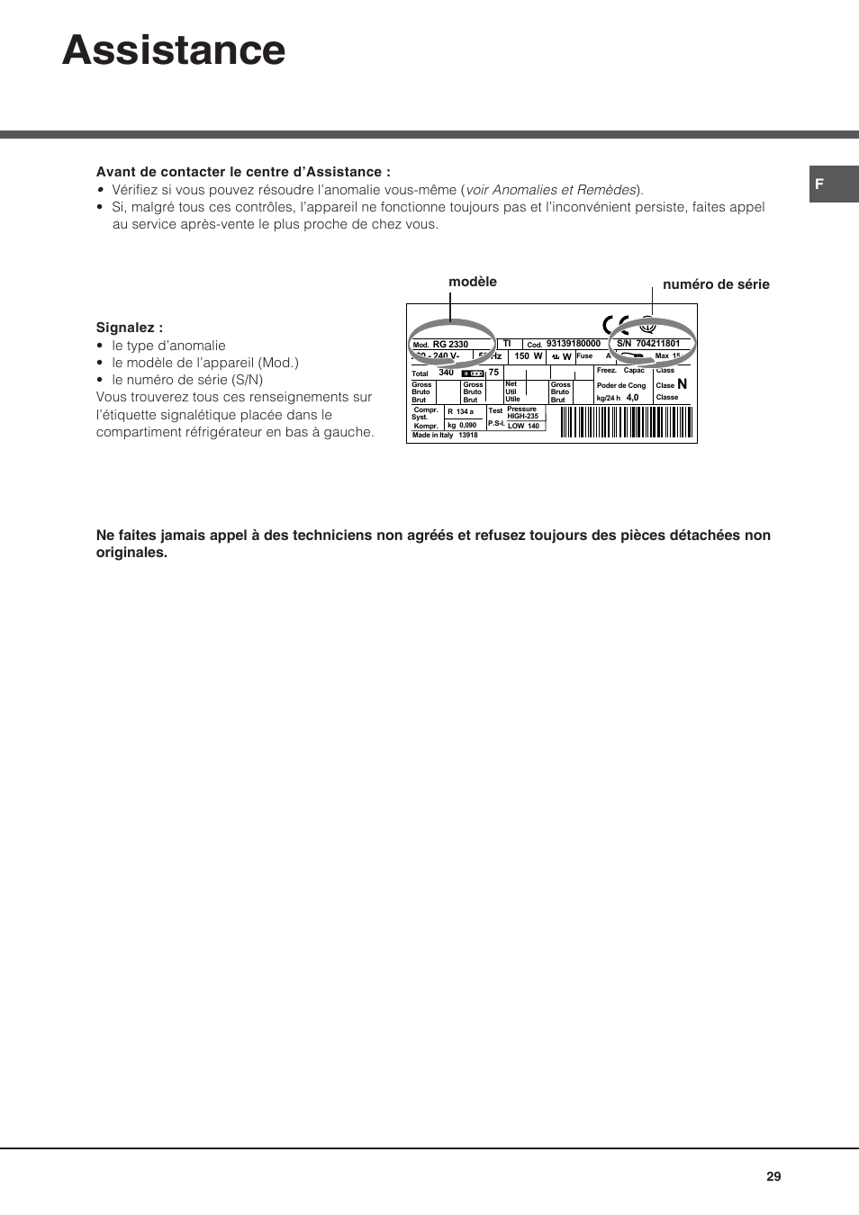 Assistance, Modèle numéro de série | Hotpoint Ariston BS 30 series User Manual | Page 29 / 48