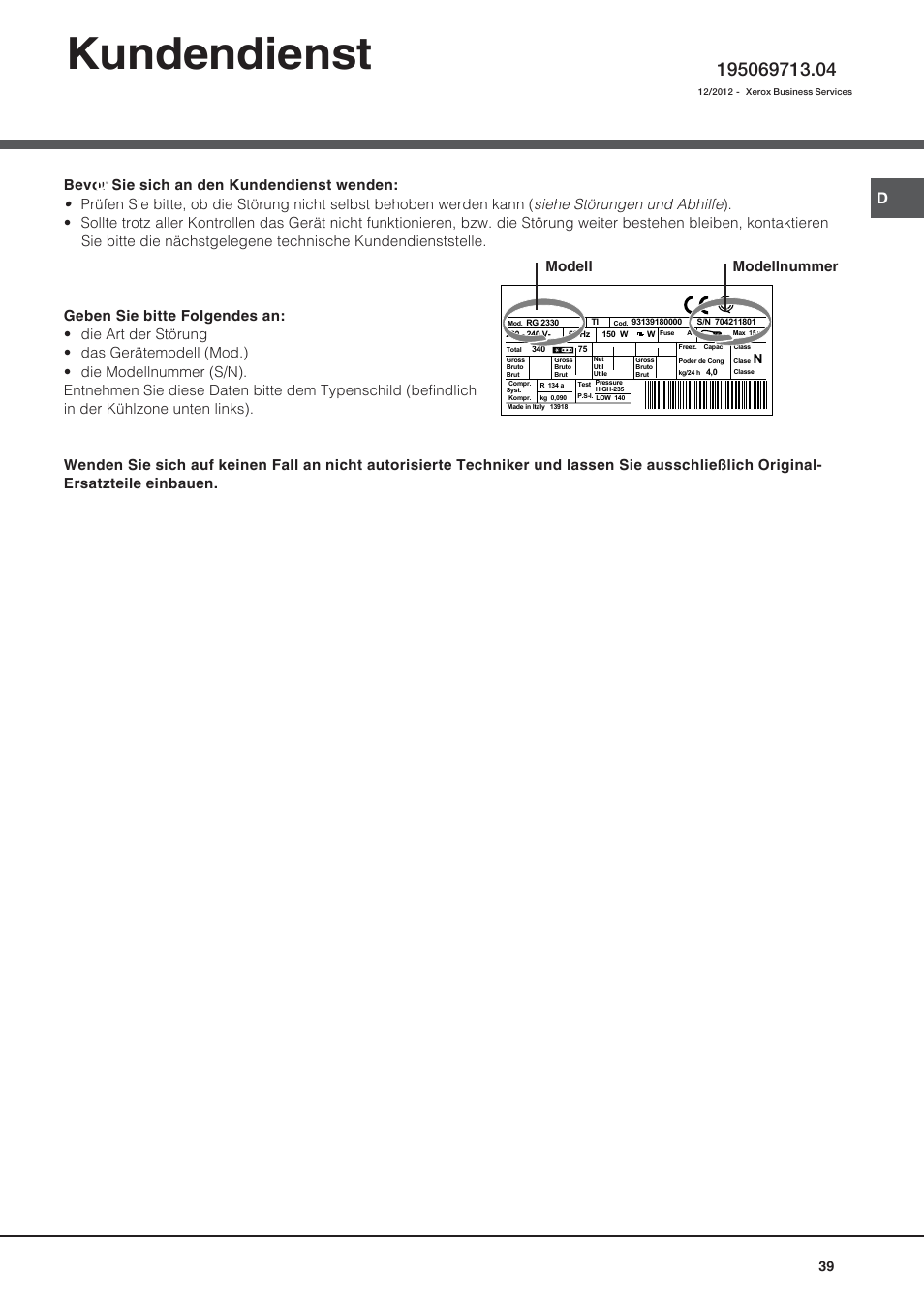 Kundendienst, Modell modellnummer | Hotpoint Ariston BS 30 series User Manual | Page 39 / 48