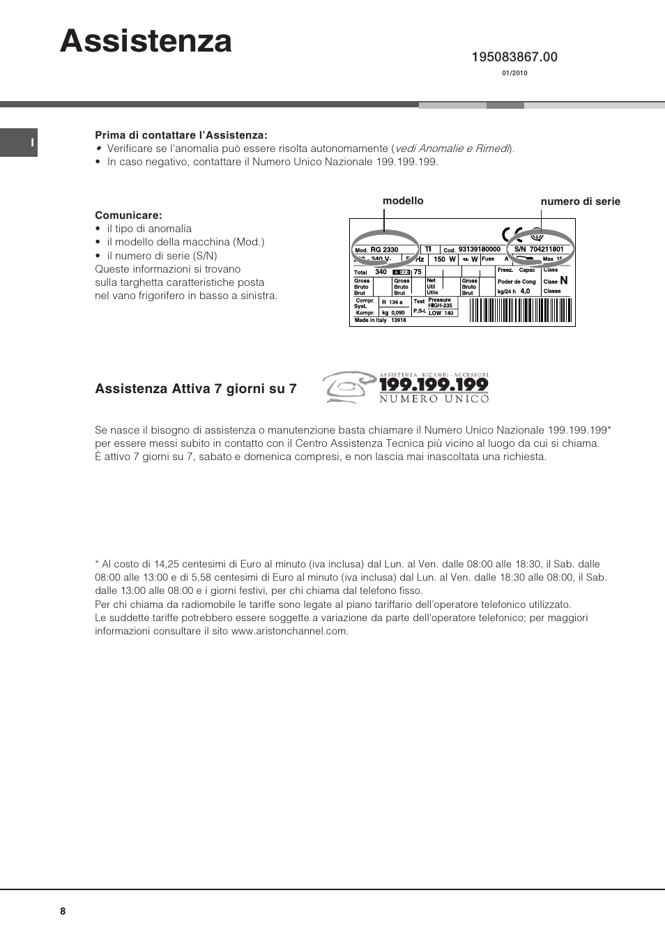 Assistenza | Hotpoint Ariston UPS 1721 F-HA User Manual | Page 8 / 48