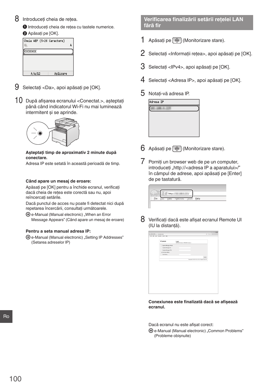 Verificarea finalizării setării, Reţelei lan fără fir | Canon i-SENSYS MF8550Cdn User Manual | Page 100 / 120