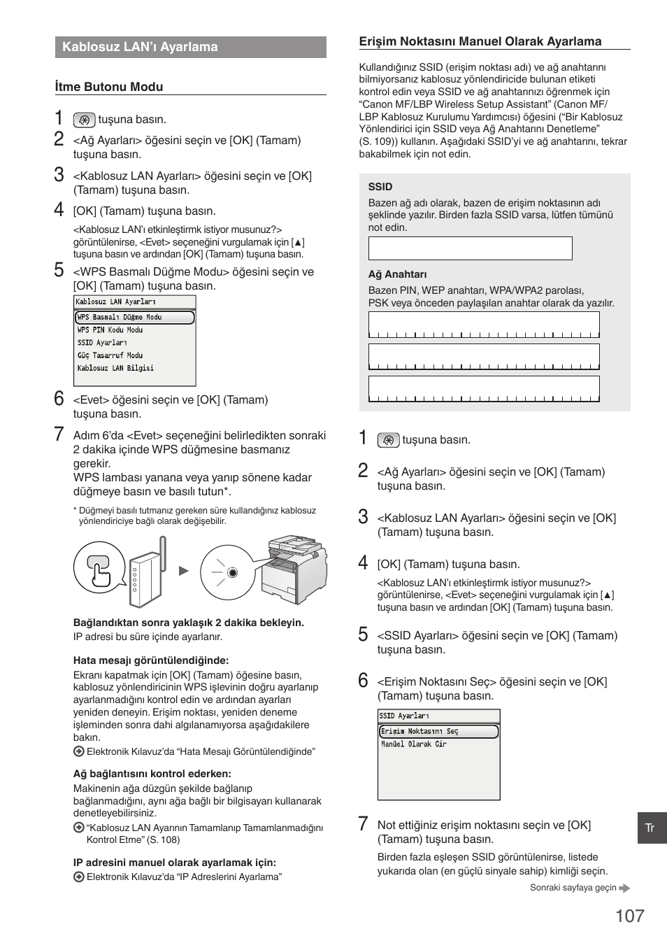 Kablosuz lan’ı ayarlama, Kablosuz lan’ı ayarlama” (s. 107) bölümünün 4 | Canon i-SENSYS MF8550Cdn User Manual | Page 107 / 120