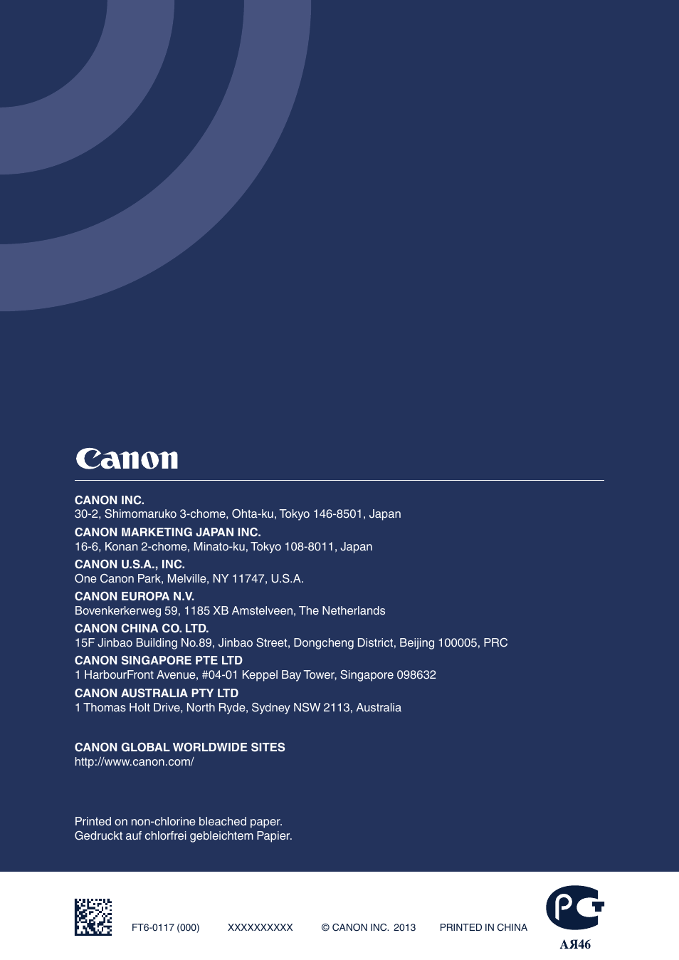 Canon i-SENSYS MF8550Cdn User Manual | Page 120 / 120