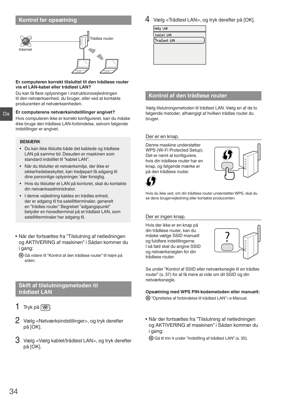 Trådløst lan kontrol af den trådløse router | Canon i-SENSYS MF8550Cdn User Manual | Page 34 / 120