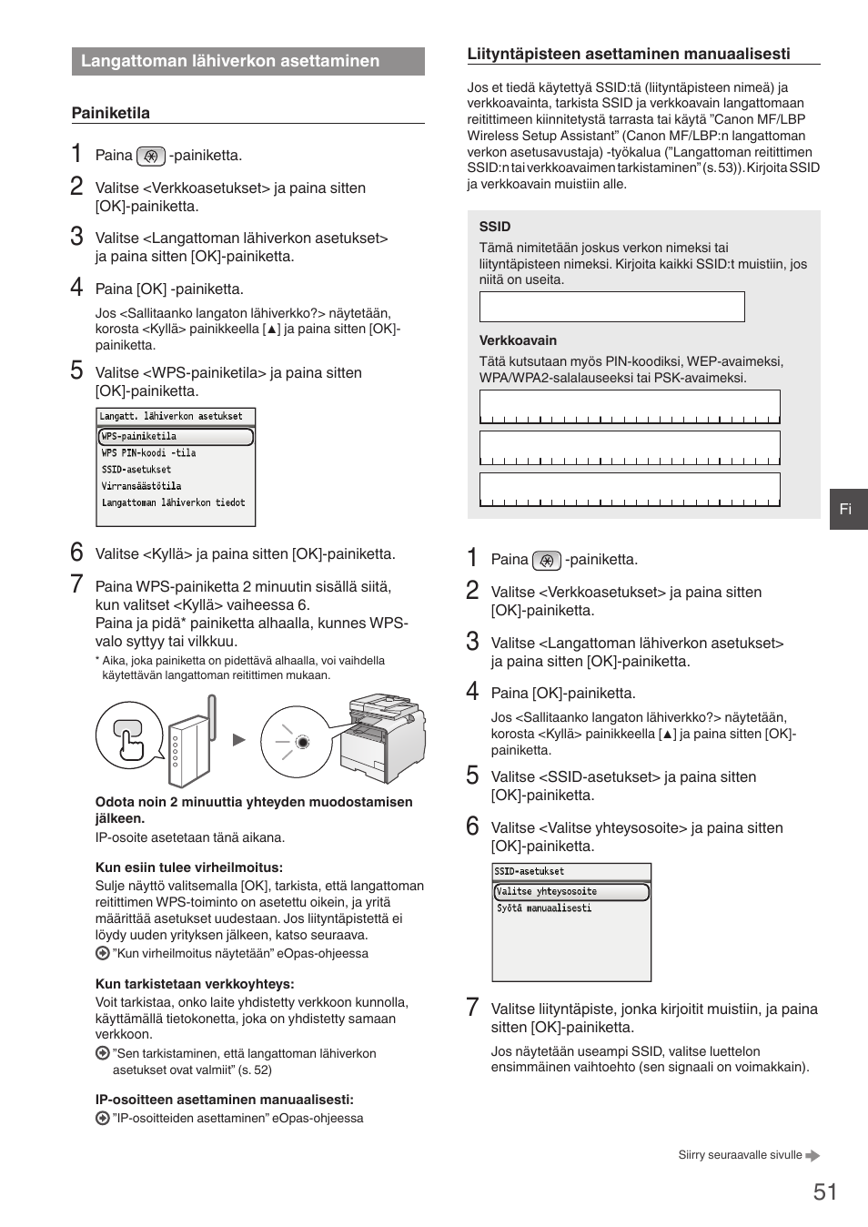 Langattoman lähiverkon, Asettaminen, Langattoman lähiverkon asettaminen | S. 51) | Canon i-SENSYS MF8550Cdn User Manual | Page 51 / 120