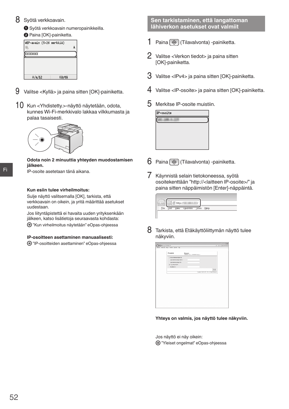 Sen tarkistaminen, että, Langattoman lähiverkon, Asetukset ovat valmiit | Sen tarkistaminen, että langattoman lähiverkon, Asetukset ovat valmiit” (s. 52) | Canon i-SENSYS MF8550Cdn User Manual | Page 52 / 120