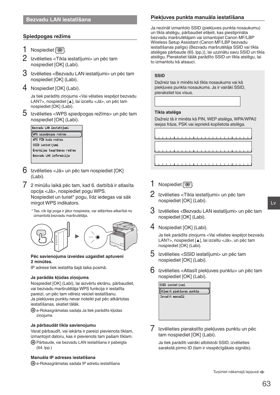 Bezvadu lan iestatīšana, Darbības bezvadu lan iestatīšana (63. lpp.) | Canon i-SENSYS MF8550Cdn User Manual | Page 63 / 120
