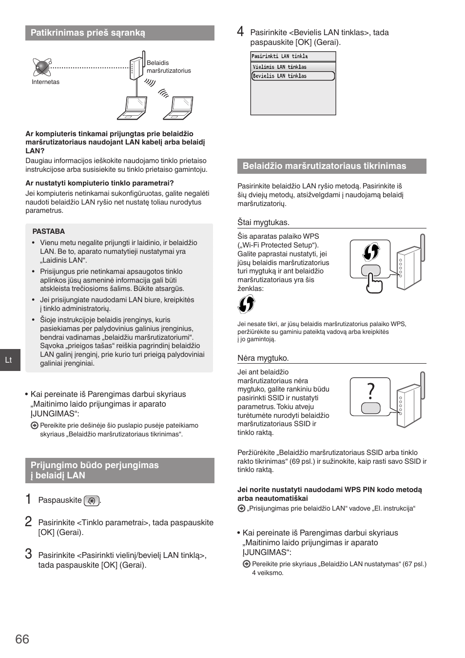 Į belaidį lan belaidžio maršrutizatoriaus, Tikrinimas | Canon i-SENSYS MF8550Cdn User Manual | Page 66 / 120