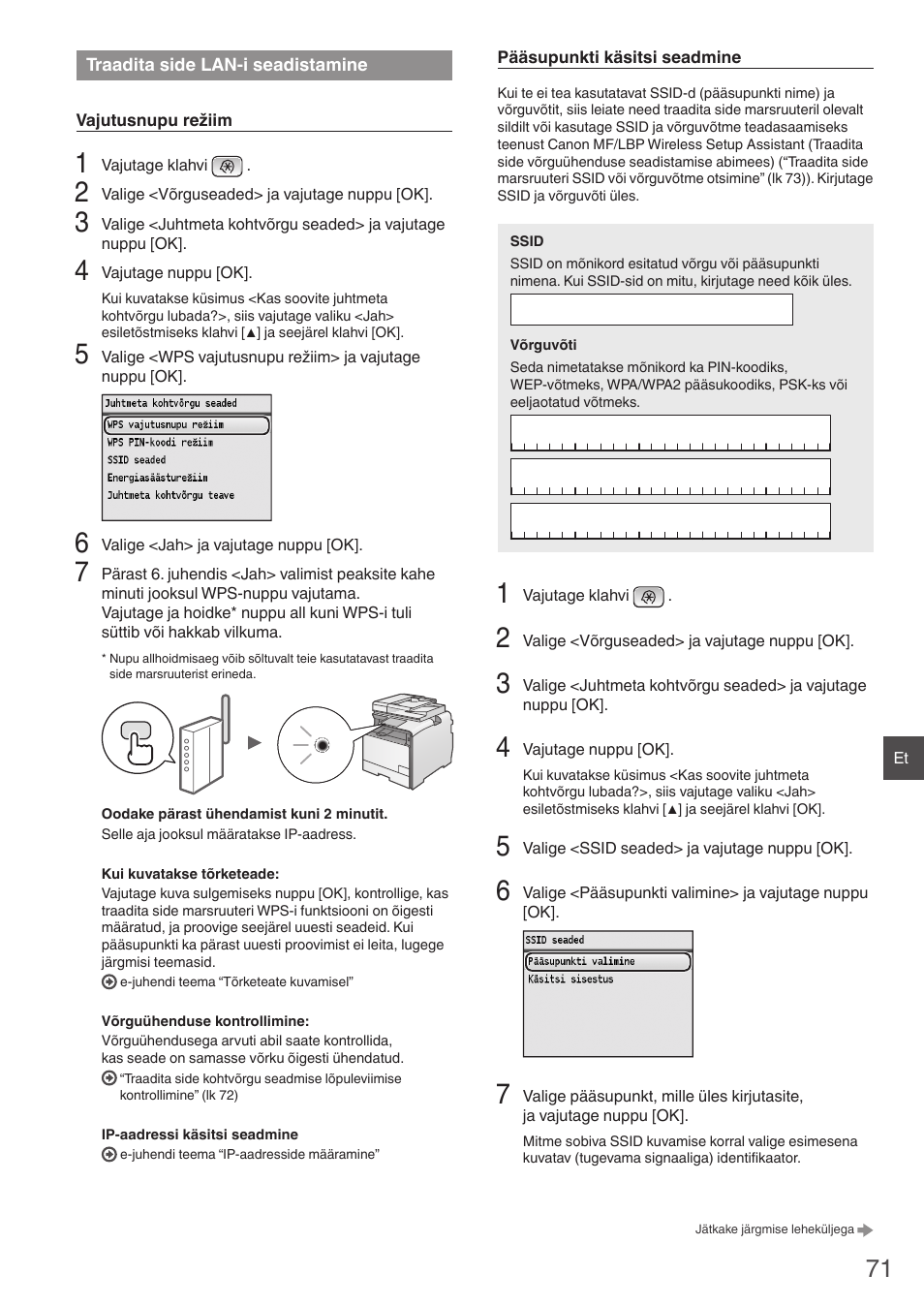 Traadita side lan-i, Seadistamine | Canon i-SENSYS MF8550Cdn User Manual | Page 71 / 120