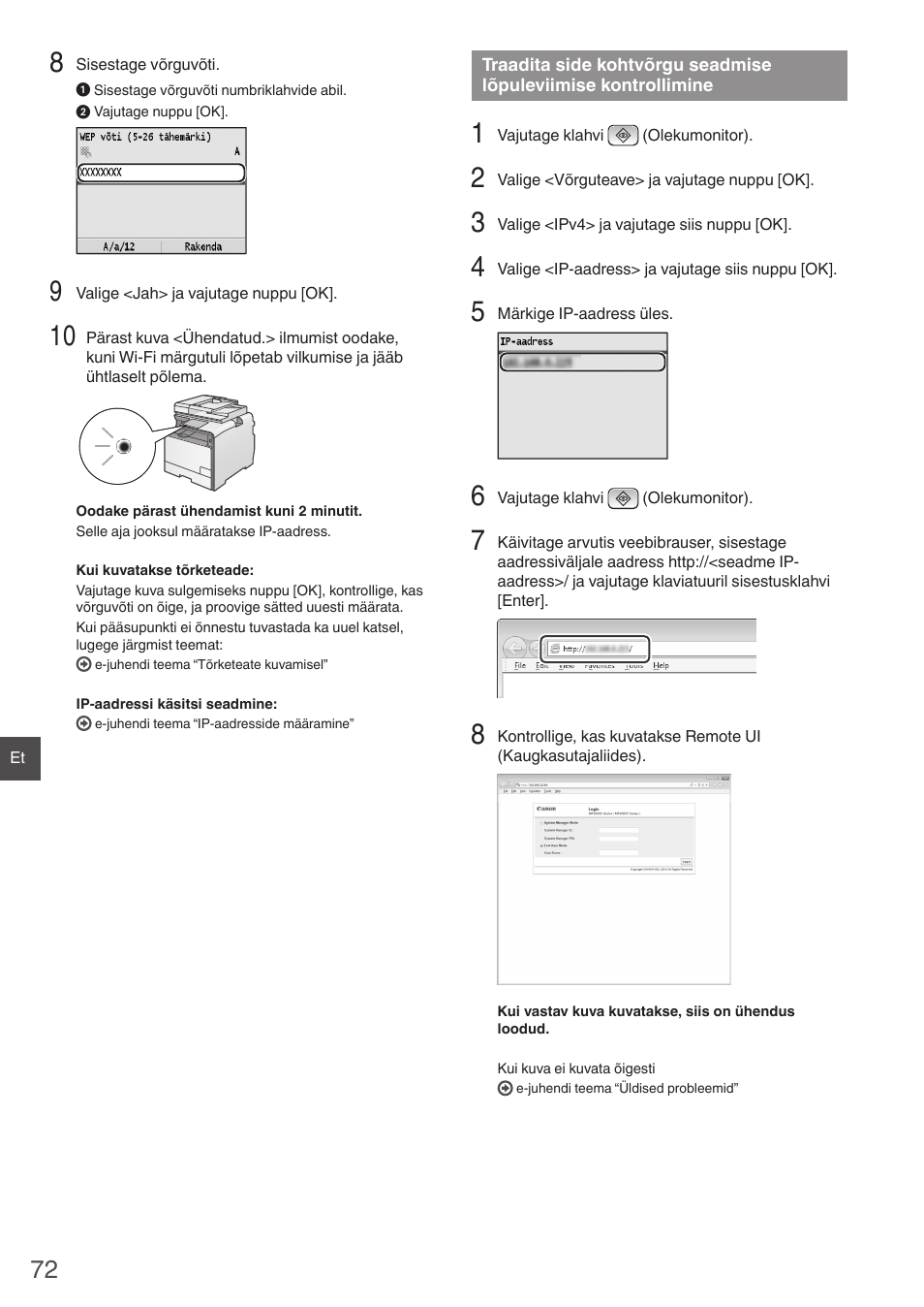 Traadita side kohtvõrgu seadmise, Lõpuleviimise kontrollimine, Traadita side kohtvõrgu seadmise lõpuleviimise | Kontrollimine” (lk 72) | Canon i-SENSYS MF8550Cdn User Manual | Page 72 / 120