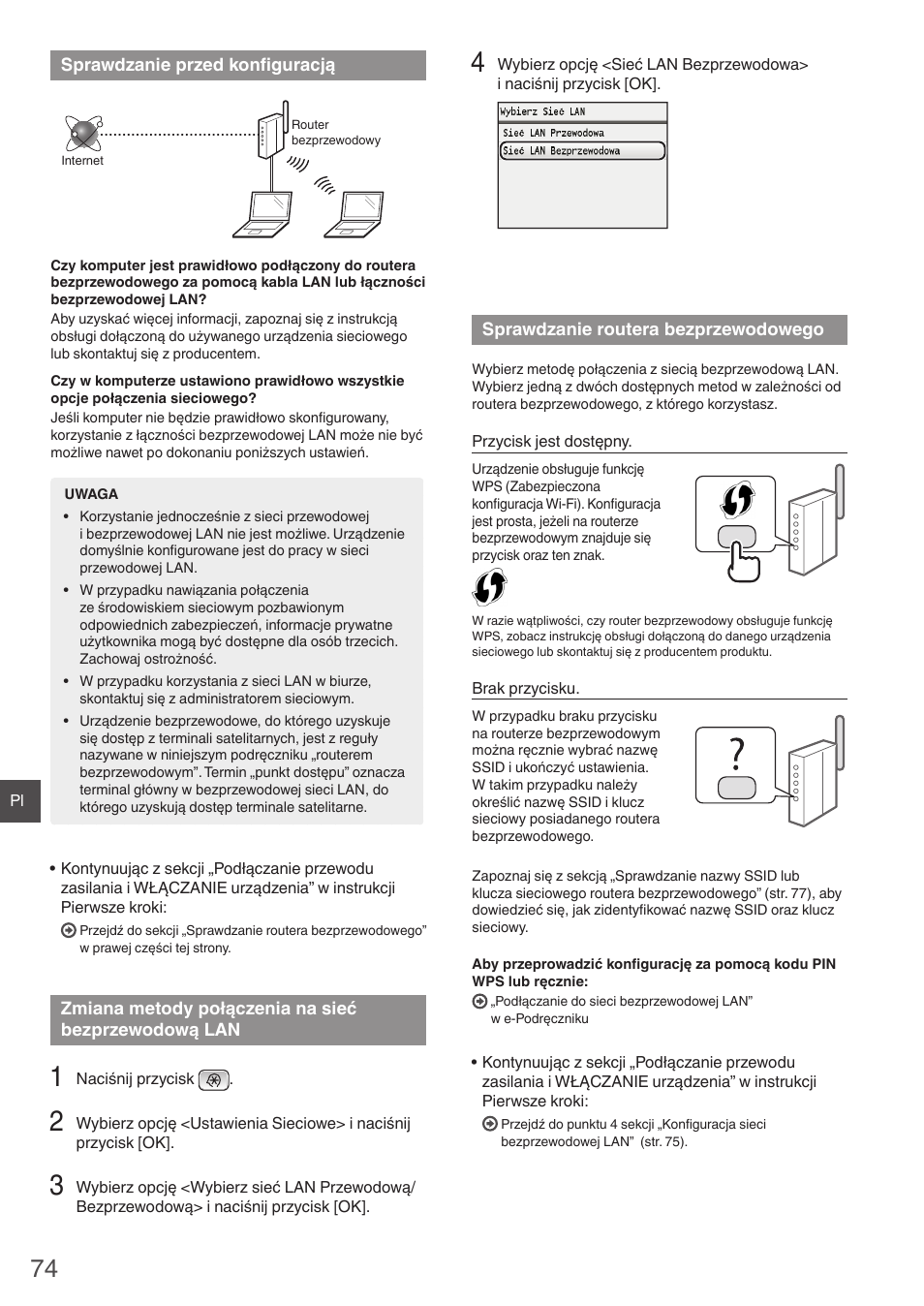 Sprawdzanie przed, Konfiguracją zmiana metody połączenia, Na sieć bezprzewodową lan sprawdzanie routera | Bezprzewodowego | Canon i-SENSYS MF8550Cdn User Manual | Page 74 / 120