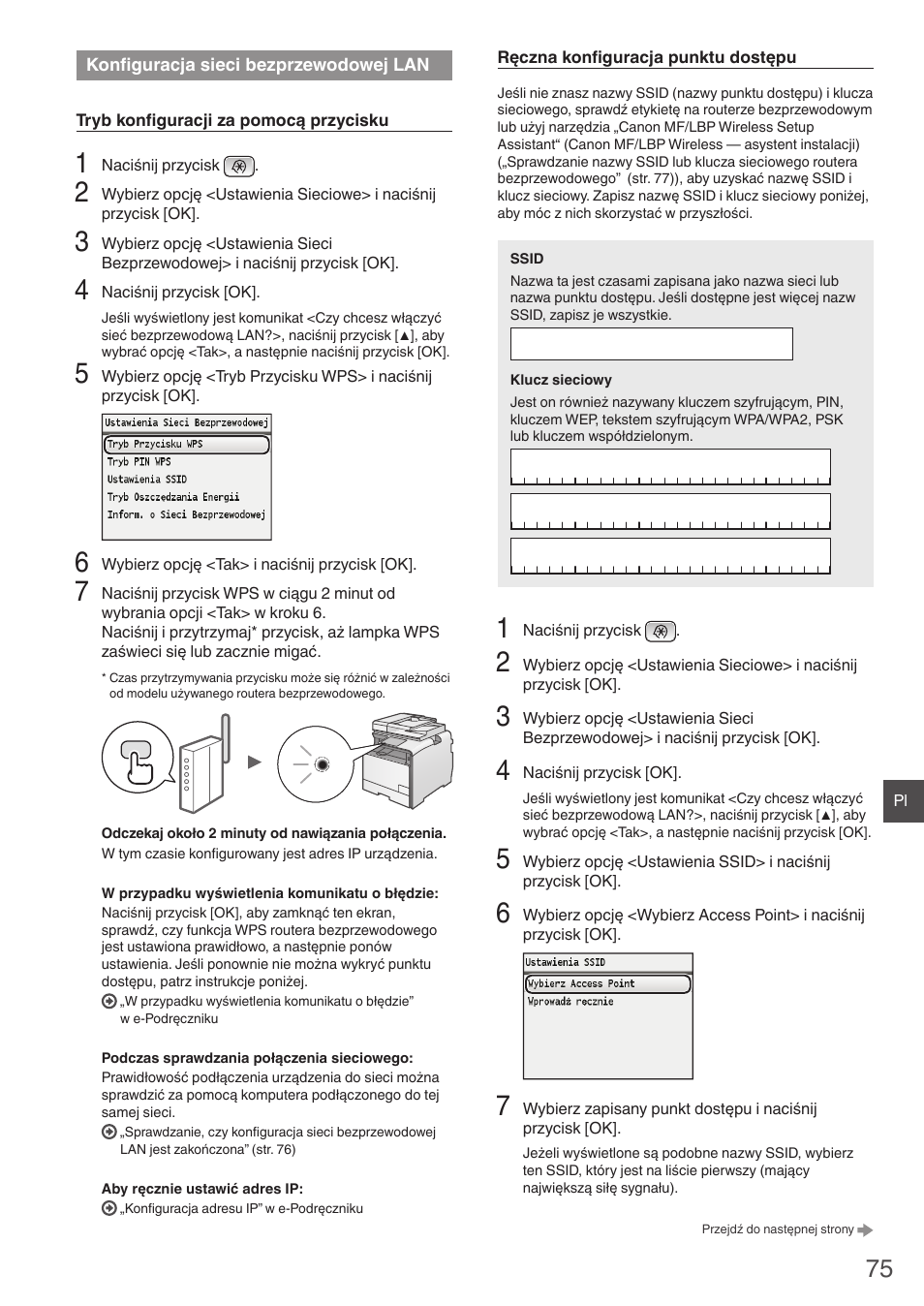 Konfiguracja sieci, Bezprzewodowej lan, Cji „konfiguracja sieci | Canon i-SENSYS MF8550Cdn User Manual | Page 75 / 120