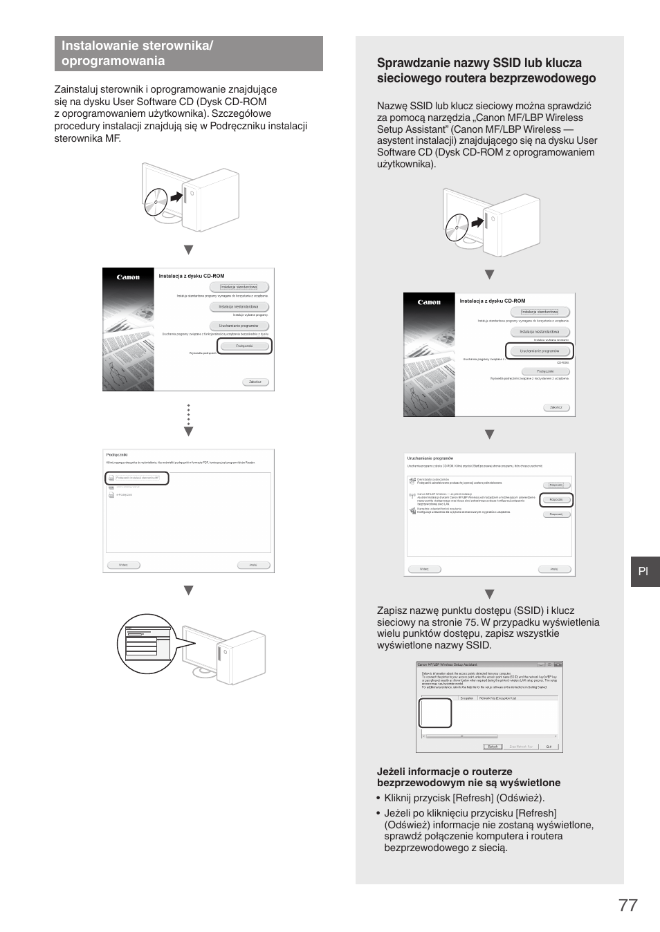 Instalowanie sterownika, Oprogramowania, Cją „sprawdzanie nazwy ssid lub | Instalowanie sterownika/ oprogramowania | Canon i-SENSYS MF8550Cdn User Manual | Page 77 / 120