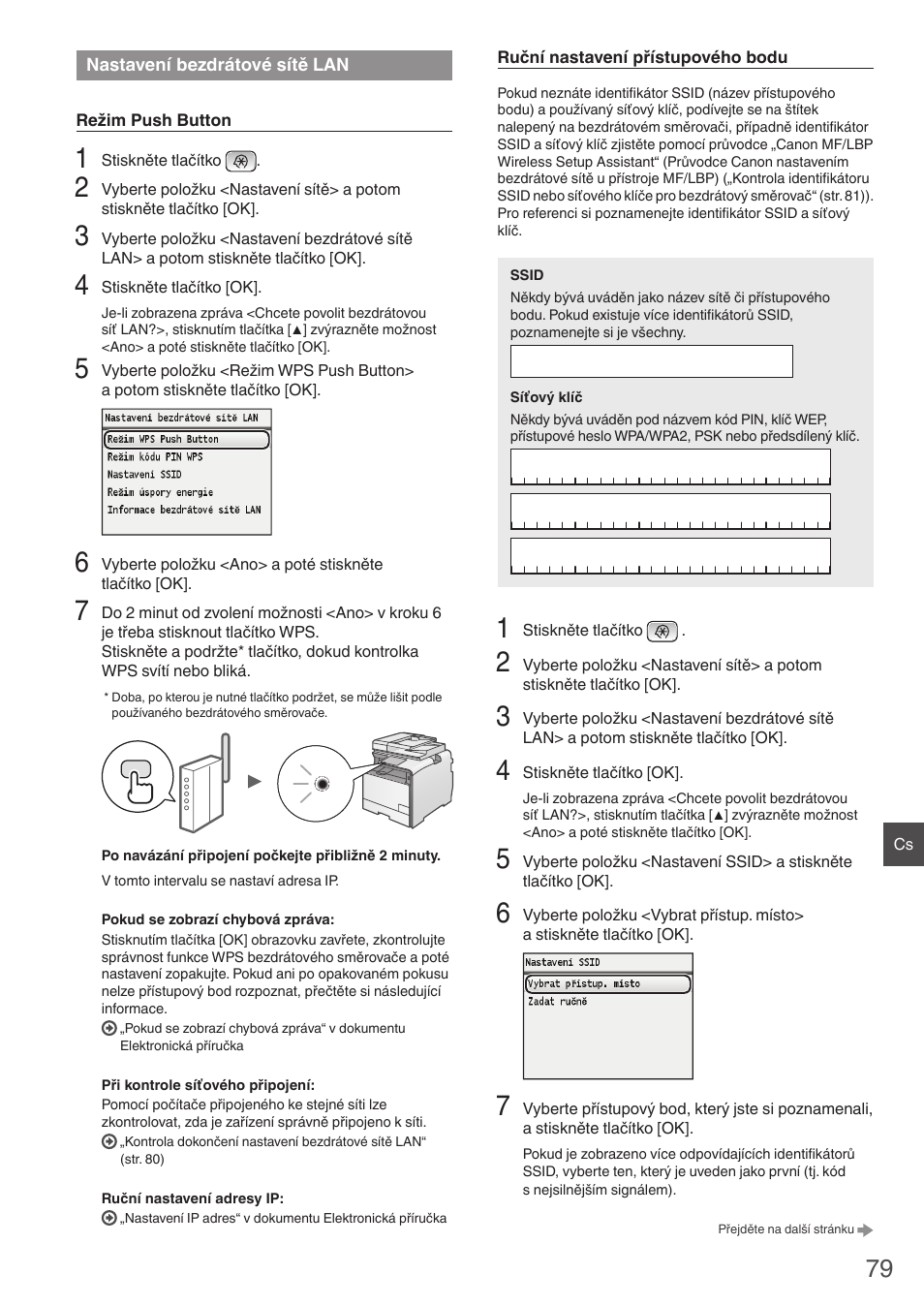 Nastavení bezdrátové sítě lan, Oku 4 části „nastavení bezdrátové sítě | Canon i-SENSYS MF8550Cdn User Manual | Page 79 / 120