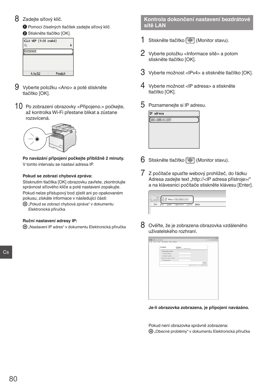 Kontrola dokončení nastavení, Bezdrátové sítě lan, Kontrola dokončení nastavení bezdrátové sítě lan | Canon i-SENSYS MF8550Cdn User Manual | Page 80 / 120