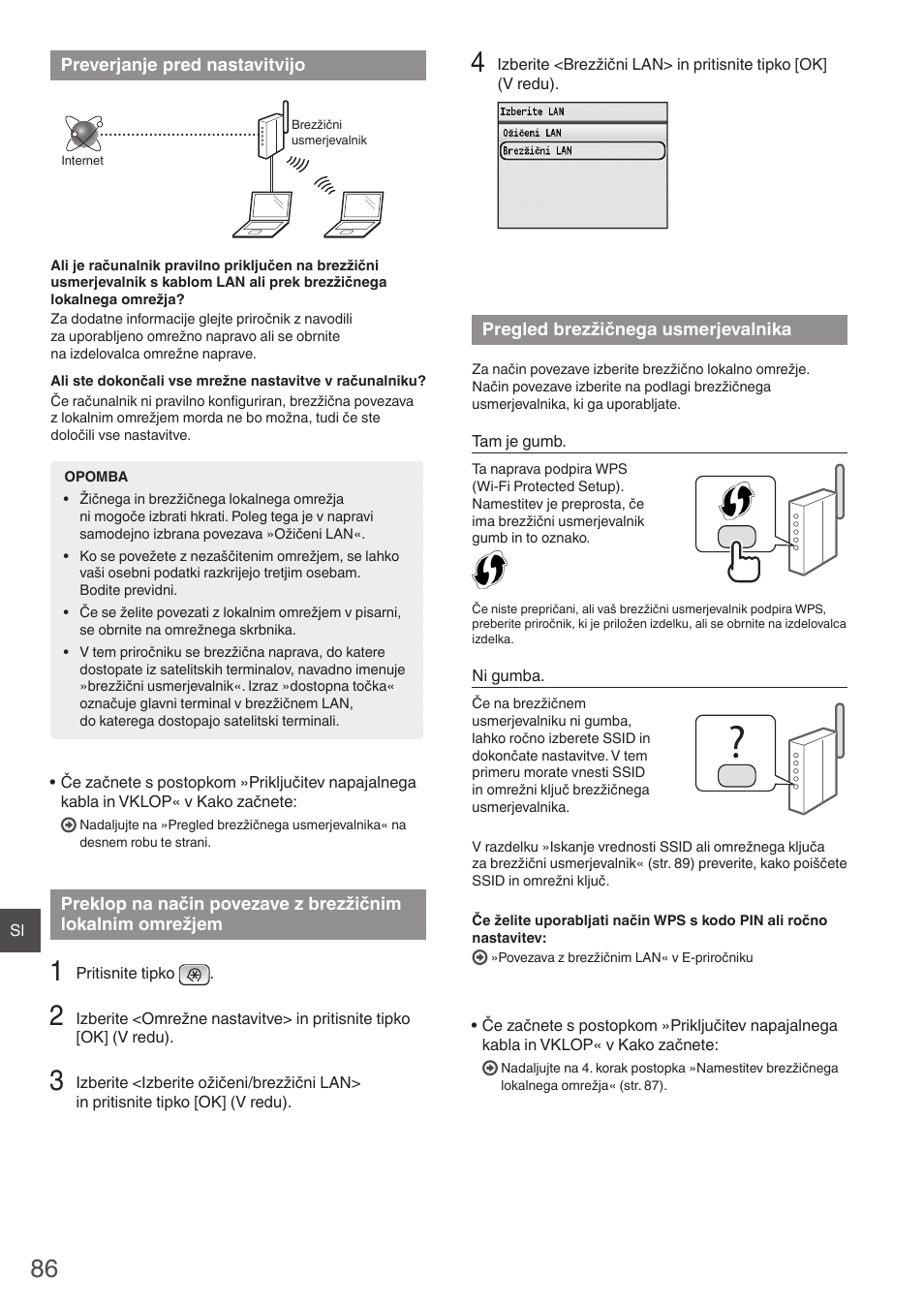 Brezžičnim lokalnim omrežjem pregled brezžičnega, Usmerjevalnika | Canon i-SENSYS MF8550Cdn User Manual | Page 86 / 120