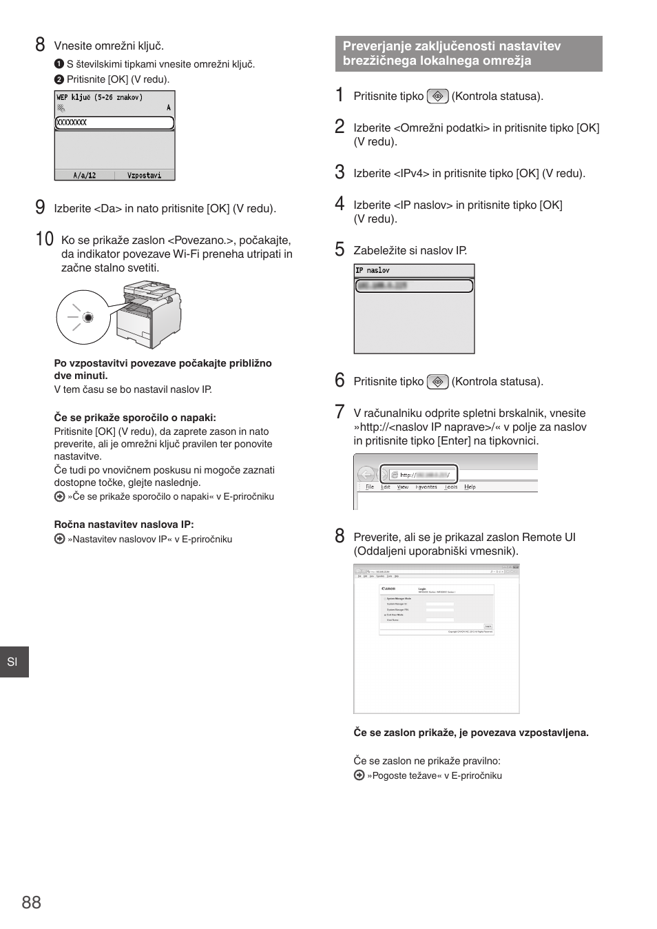 Preverjanje zaključenosti nastavitev, Brezžičnega lokalnega omrežja, Preverjanje zaključenosti nastavitev brezžičnega | Canon i-SENSYS MF8550Cdn User Manual | Page 88 / 120