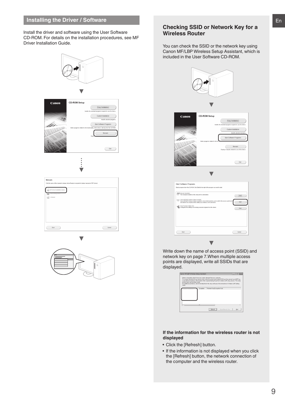 Installing the driver / software, Router" (p.9)) to kno, Checking ssid or network key for a wireless router | Canon i-SENSYS MF8550Cdn User Manual | Page 9 / 120