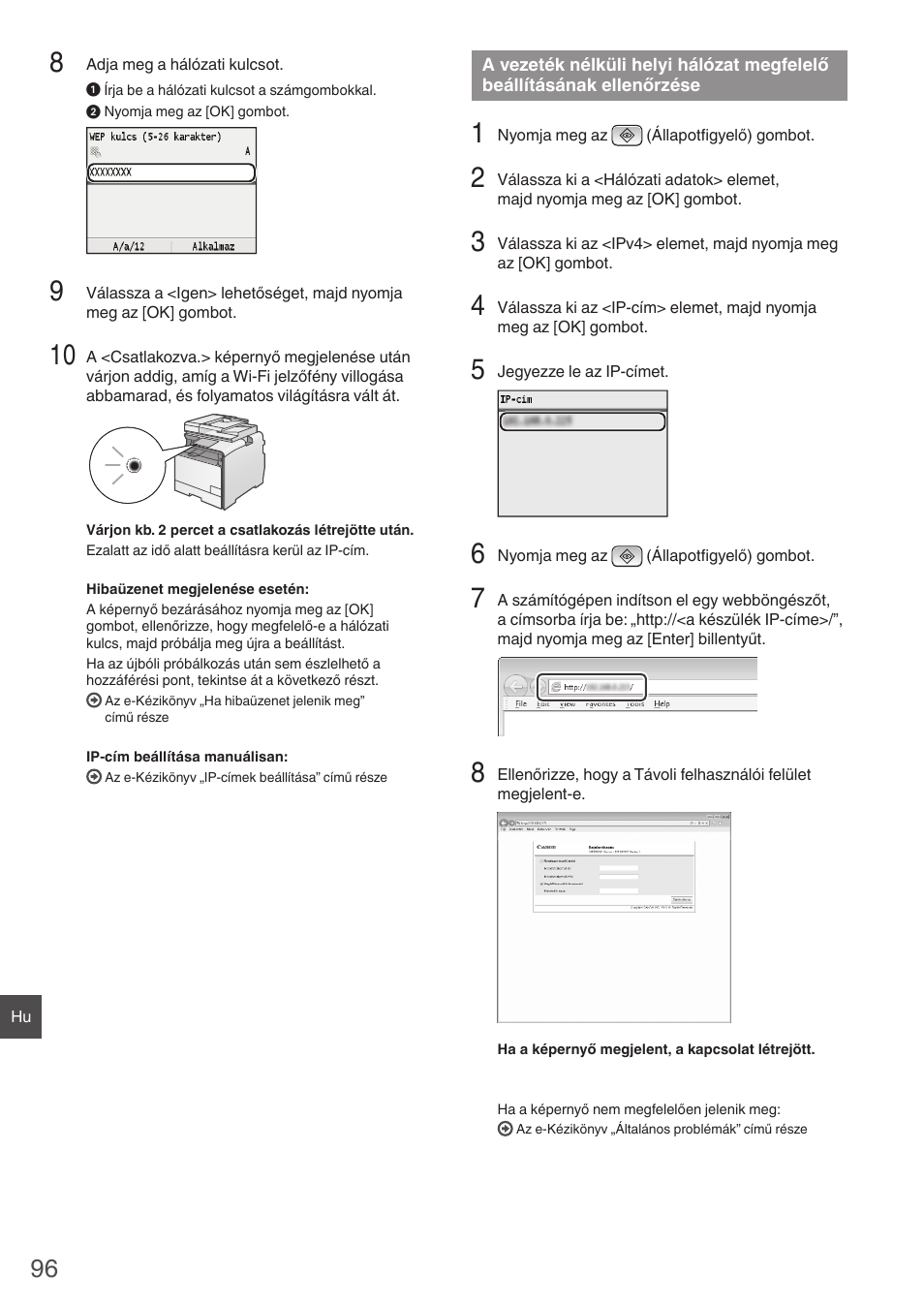 A vezeték nélküli helyi hálózat, Megfelelő beállításának, Ellenőrzése | Ellenőrzése” (96. o.) | Canon i-SENSYS MF8550Cdn User Manual | Page 96 / 120