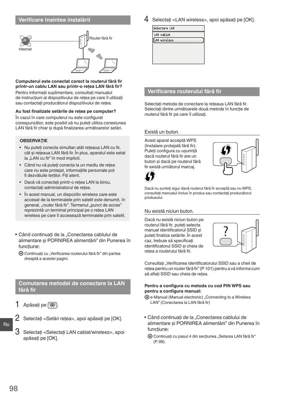 La lan fără fir verificarea routerului fără fir | Canon i-SENSYS MF8550Cdn User Manual | Page 98 / 120