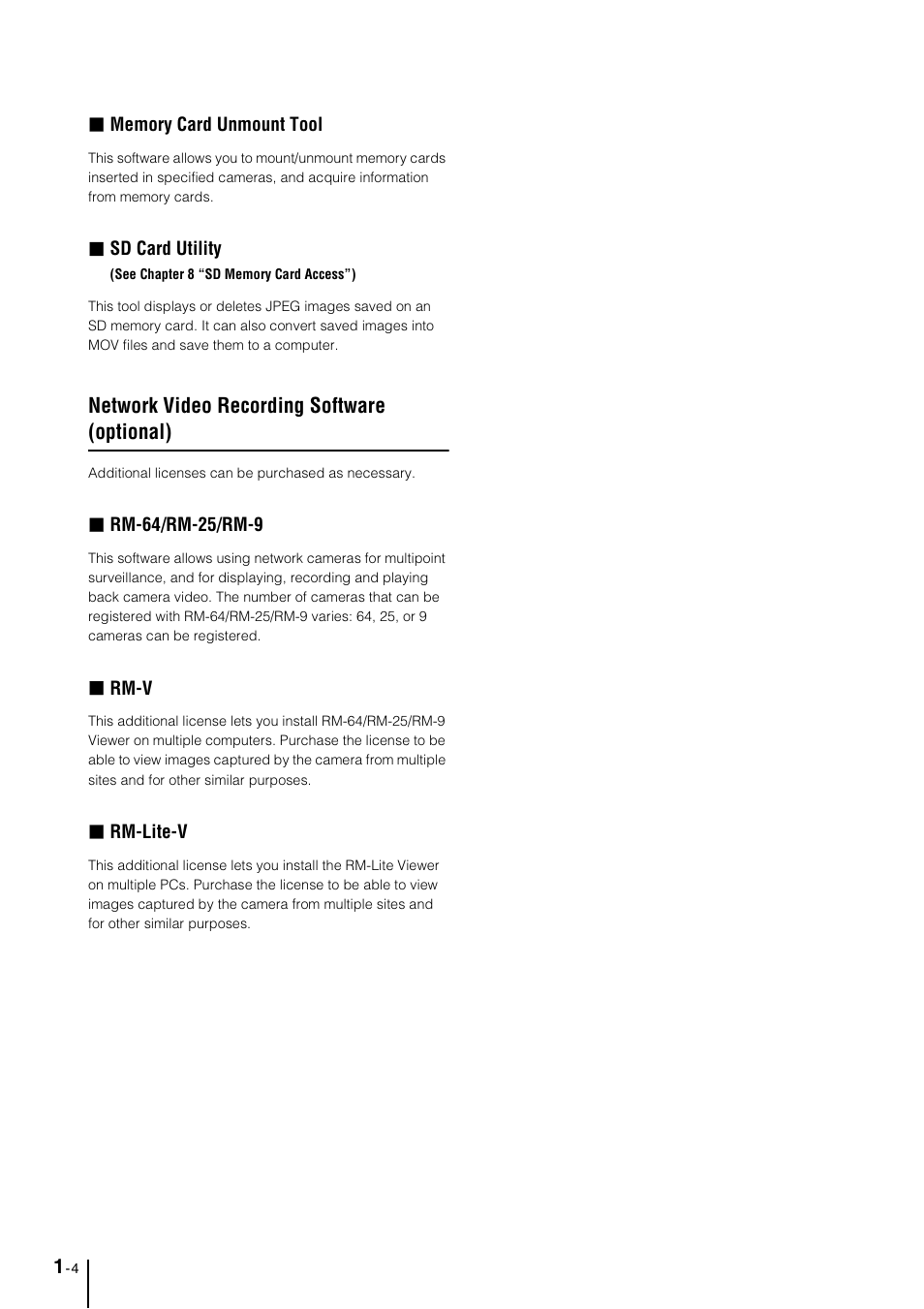 Network video recording software (optional), Network video recording software (optional) -4, Sd card utility | Rm-v, Rm-lite-v | Canon VB-M600VE User Manual | Page 16 / 159