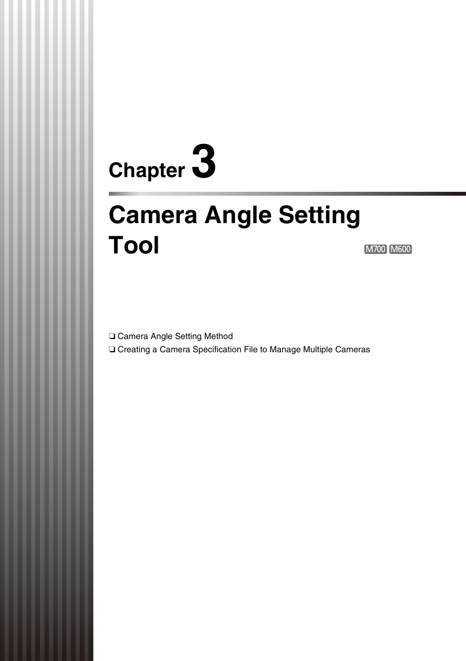 Chapter 3 camera angle setting tool, Chapter 3, Camera angle setting tool | Chapter 3 “camera angle setting tool”) | Canon VB-M600VE User Manual | Page 31 / 159