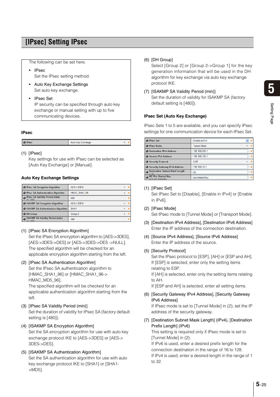 Ipsec] setting ipsec, Ipsec] setting ipsec -25, S (p. 5-25) | Canon VB-M600VE User Manual | Page 69 / 159