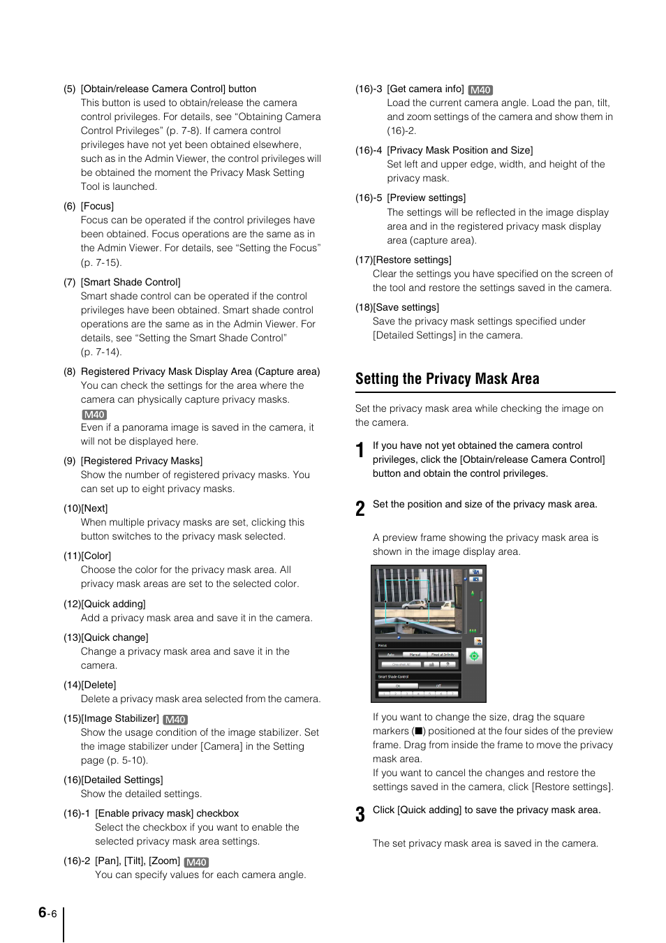 Setting the privacy mask area, Setting the privacy mask area -6 | Canon VB-M600VE User Manual | Page 84 / 159