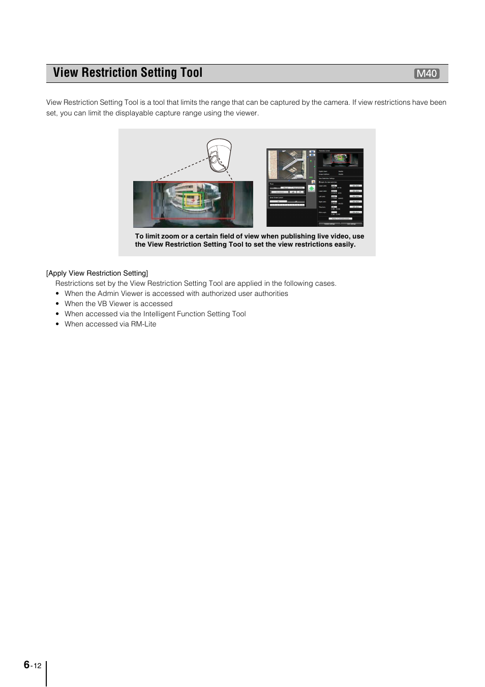 View restriction setting tool, View restriction setting tool -12 | Canon VB-M600VE User Manual | Page 90 / 159