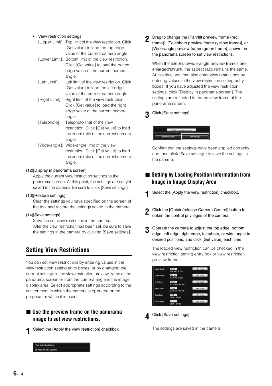 Setting view restrictions, Setting view restrictions -14 | Canon VB-M600VE User Manual | Page 92 / 159