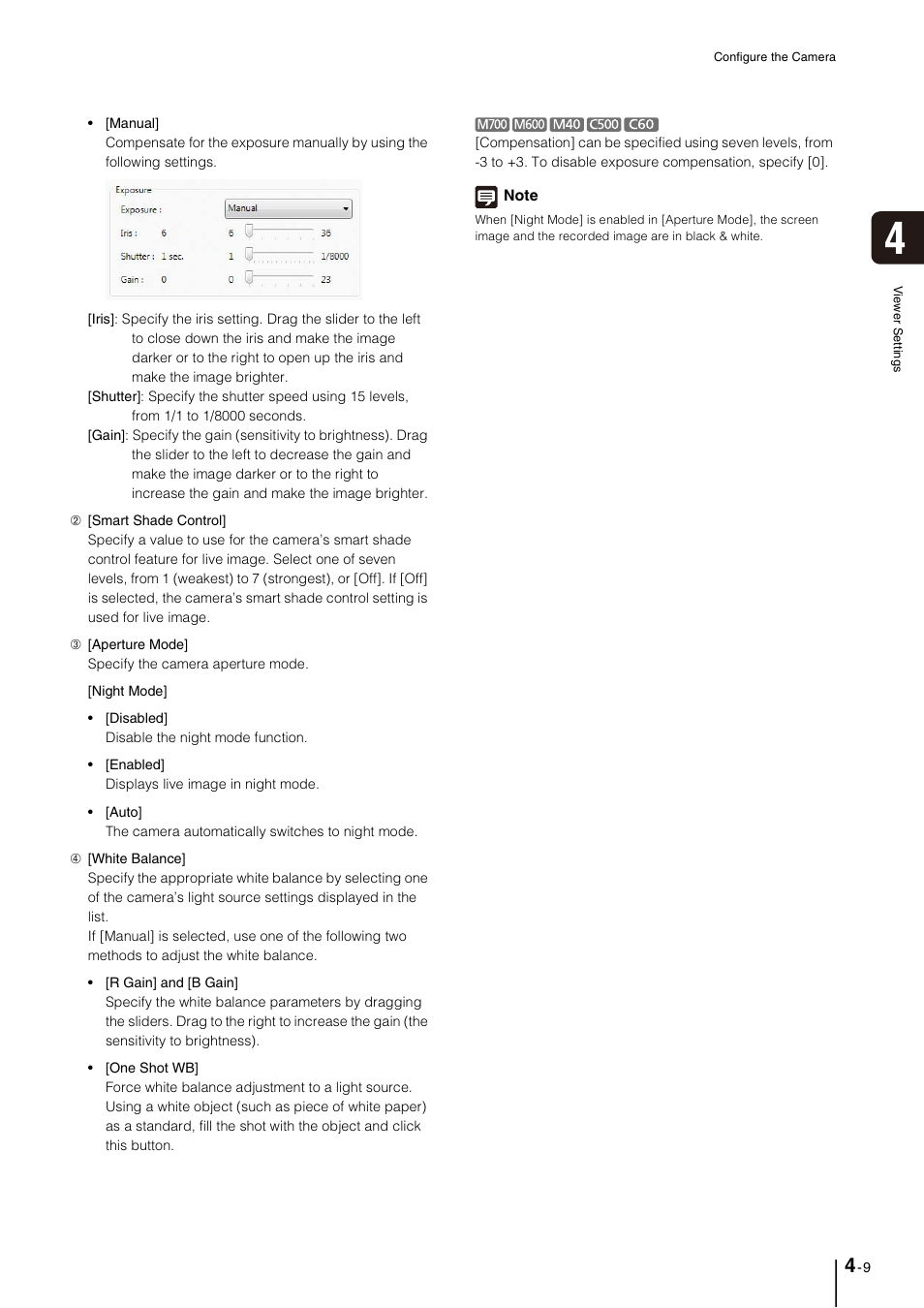 Canon VB-M600D User Manual | Page 51 / 104