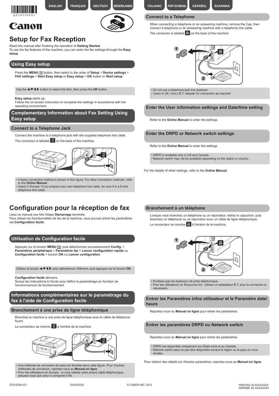 Canon PIXMA MX725 User Manual | 4 pages